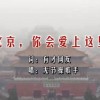 下划线在word上怎么打